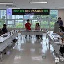 간석건강생활지원센터 이미지