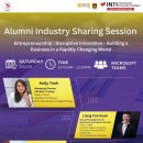 INTI’s 7th Alumni Industry Sharing Session! 이미지