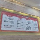 다승사우나 이미지