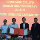 (주)해인 이미지