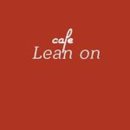 린온(LeanOn)