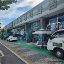 건축자재백화점 앞 | [익산 욕실전문 업체] 시티 홈 건축자재 백화점