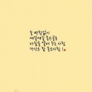속초시노인복지관 이미지