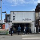 금남동행정복지센터 이미지