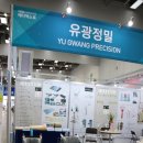 태준메디칼 이미지