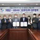 중앙유통주식회사 네이버블로그