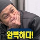 인계동신닭발 이미지
