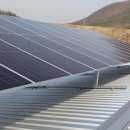 금강 태양광발전소 이미지