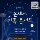 신거북시장(9) 이미지