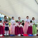 청해어린이집 이미지