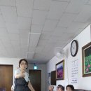 다사랑 경로당 이미지