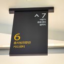 ㈜더큐 | LG전자 베스트샵 갤러리아 진주점 신혼가전 비대면 견적 받기