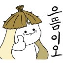 장산리푸줏간 이미지