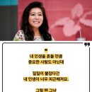 믿음전자 이미지