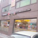 방배본가면옥 이미지