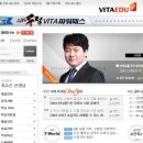 최유신 이미지