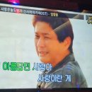 후노래타운 이미지