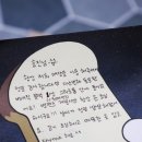 오렌즈 수원점 이미지