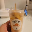 어그리몬 이미지