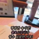 중계동평생학습관 이미지