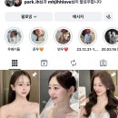 윤영샵(#)
