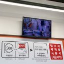 모아세탁소 | 광주 하남3지구 코인세탁소 셀프빨래방 론드로매트 내돈내산