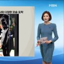 학사정음식점