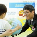 오천어린이집 이미지