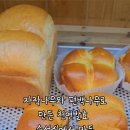 그래동 베이커리 카페