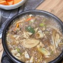 (주)천지염소탕 이미지