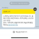 런던동물병원 | 우당탕탕 유럽여행기 ✈️ : 영국, 런던 (London) 🇬🇧