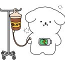 해머스미스커피마곡 네이버블로그