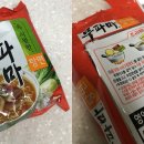 쏘쏘창고