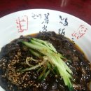 신의손짜장 이미지