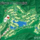 남한강파크 이미지