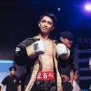 명문복싱클럽 이미지