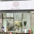 국원초5길 5, (연수동) 이미지