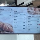 [피트앤브레드] 양재역 베이커리 카페 / 모임 장소 추천(Feat. 데이트팝 팝패스)