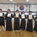 세종반곡검도스쿨 이미지