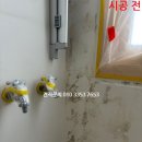 충주 지웰 | 충주 탄성코트 지웰아파트 곰팡이 방지 확실하게 해드렸어요