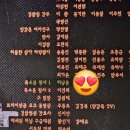 남준농장 이미지