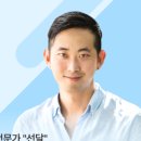 어울림마케팅