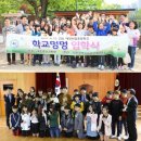 선암축산 이미지