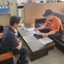 영주소방서 이미지