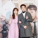 윤두준 카카오 검색결과