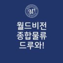개인화물293 네이버블로그