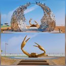 삼사해상공원내 | [경북 영덕] 벨마르풀빌라