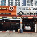 스피드 메이트 부민점 이미지