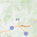 서울보리치과의원 이미지