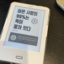 이동관한의원 이미지